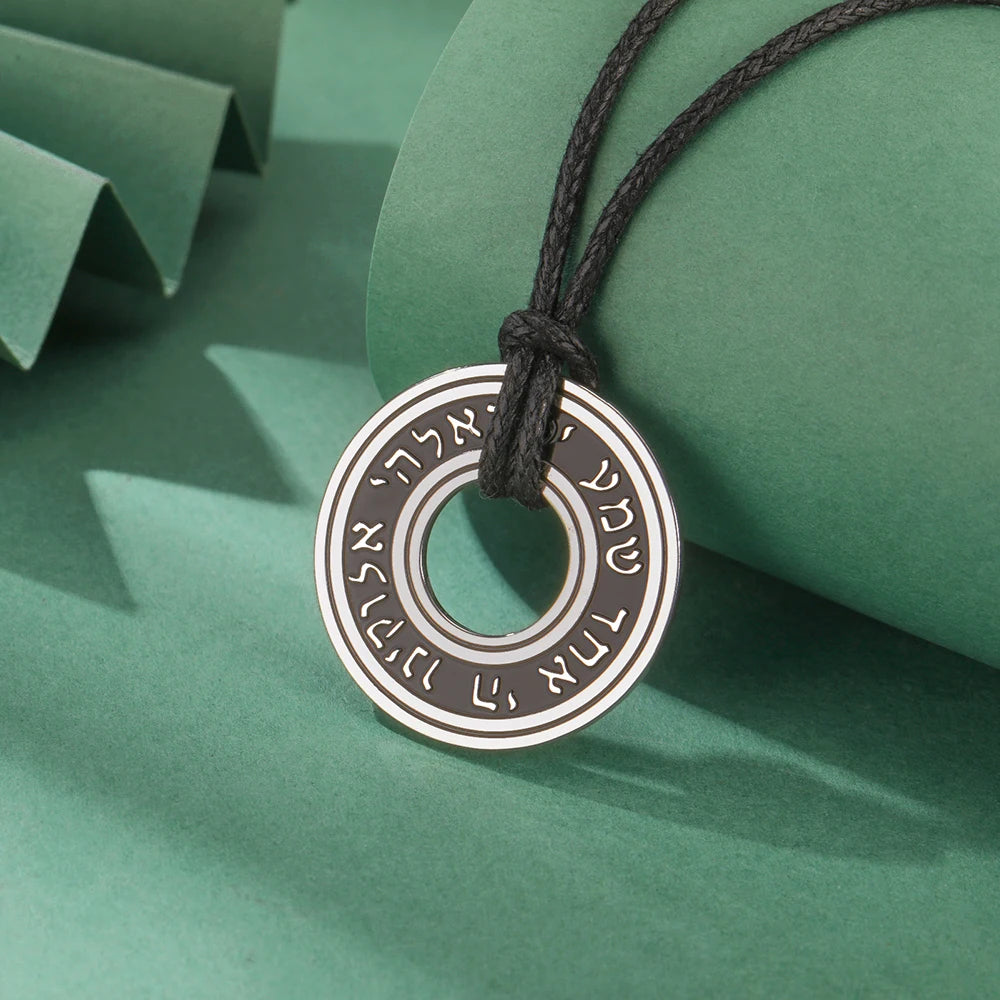 Hebrew Necklace