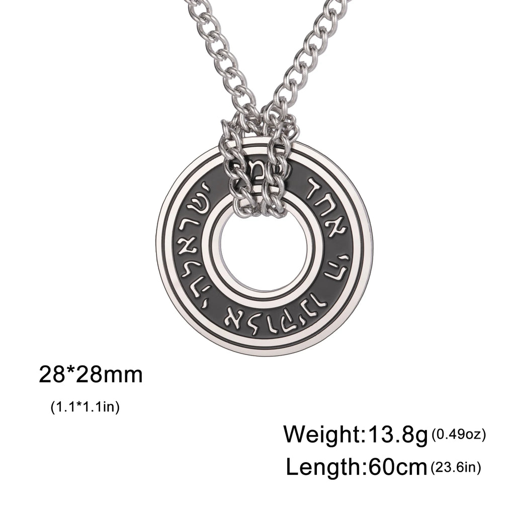 Hebrew Necklace