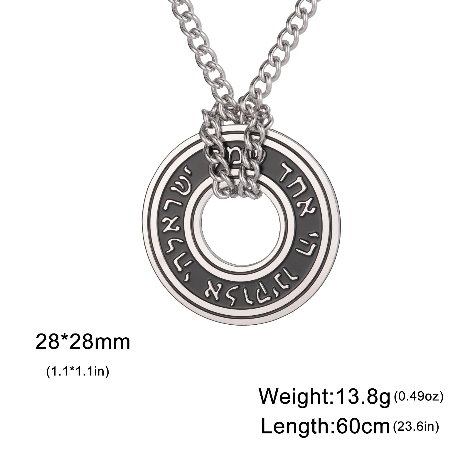 Hebrew Necklace