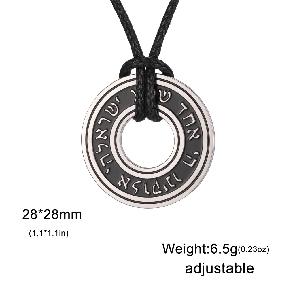 Hebrew Necklace