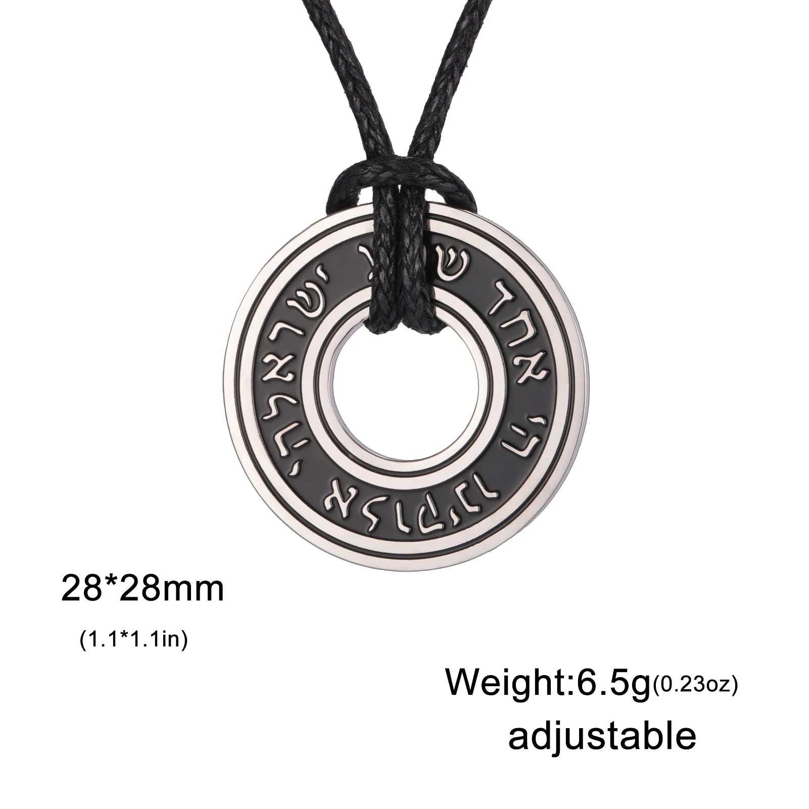 Hebrew Necklace