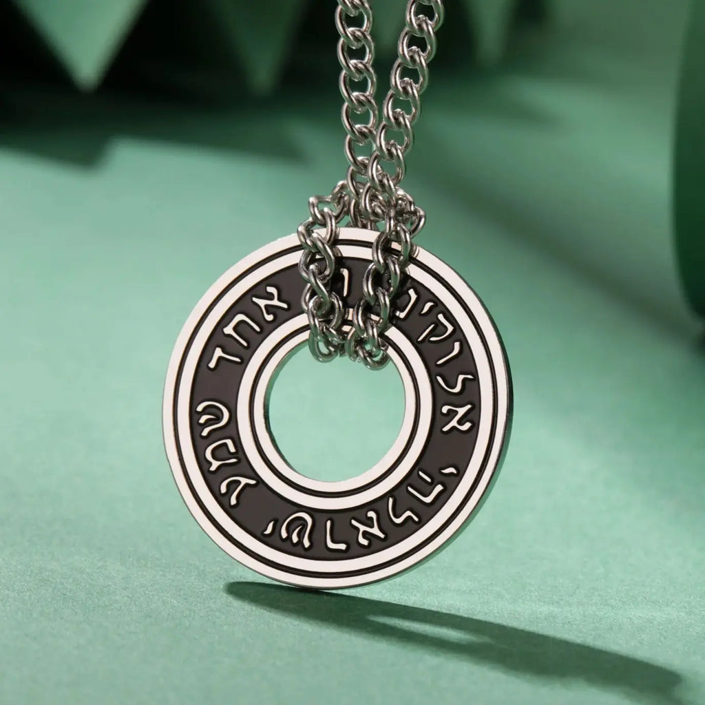 Hebrew Necklace