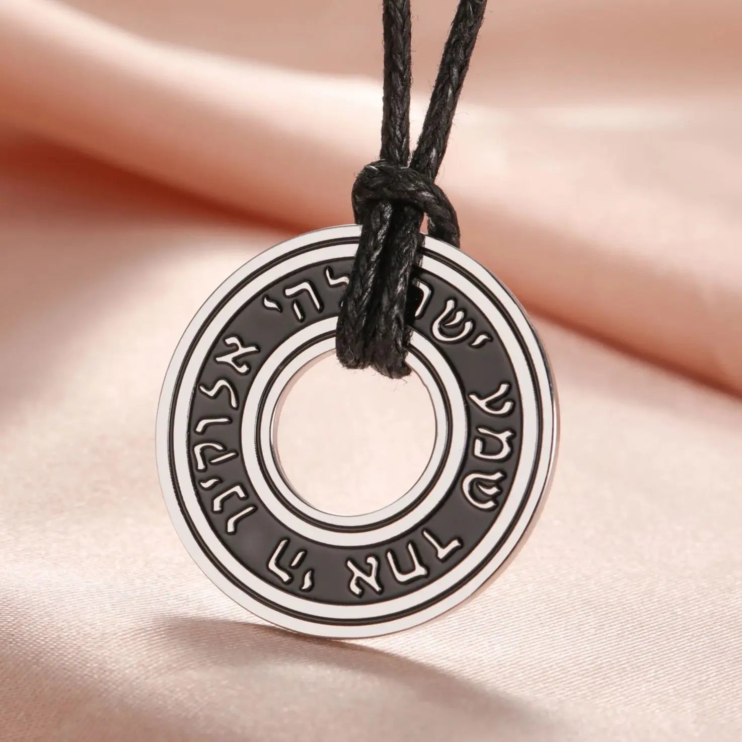 Hebrew Necklace